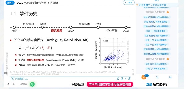 1691481856458058842.jpg 20220808.jpg