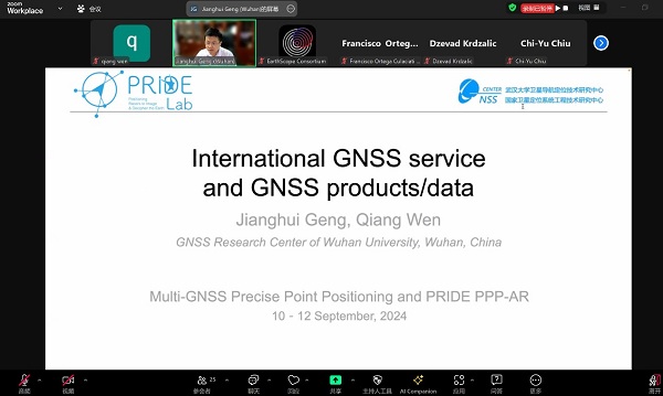 1726230103660074433.jpg 新闻图片20240913.jpg