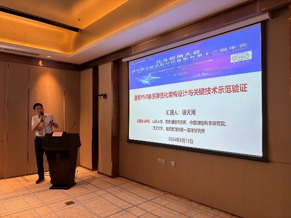 1726479276991027601.jpg 1.jpg