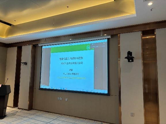 1726479336470085043.jpg 5.jpg