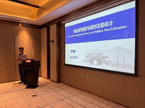 1726479985641090432.jpg 3.jpg