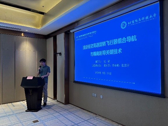 1726480038261000169.jpg 6.jpg