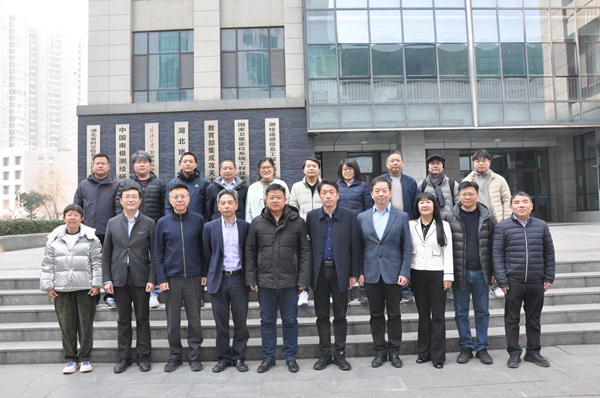 1737446672946064170.jpg DSC_0100合影.jpg