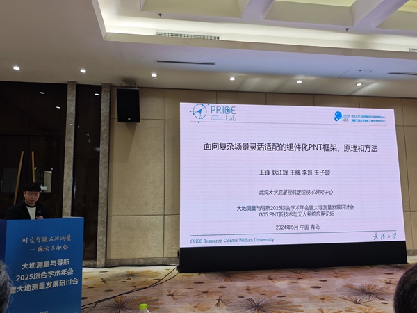 1747908626793061525.jpg 图片7.jpg