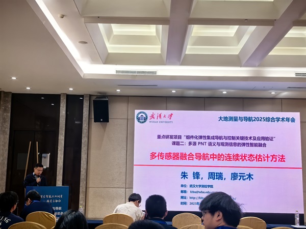 1748327372825026624.jpg 图片1.jpg