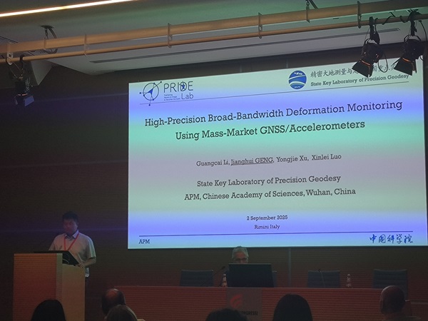 1757816084301028160.jpg 图片1.jpg