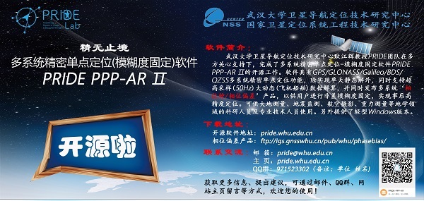 海报_CH_3.jpg