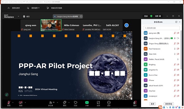 1732851615392075374.jpg 2.jpg