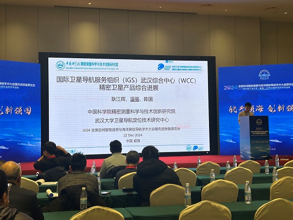 1735041296665001349.jpg 2222222.jpg