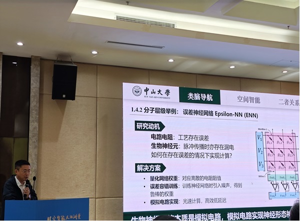 1747908932651051292.jpg 图片2.jpg