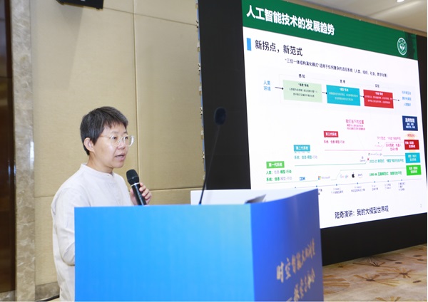 1747908986790078921.jpg 图片5.jpg