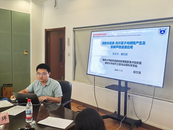 1752762588415055483.jpg 图片5.jpg