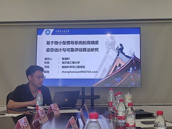 1752762642465043237.jpg 图片9.jpg