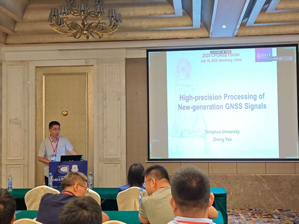 1753666684329094471.jpg 图片6.jpg