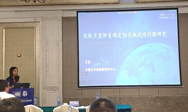 1753666753069009518.jpg 图片9.jpg