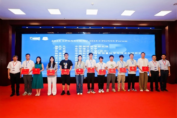 1753666845869064446.jpg 图片12.jpg