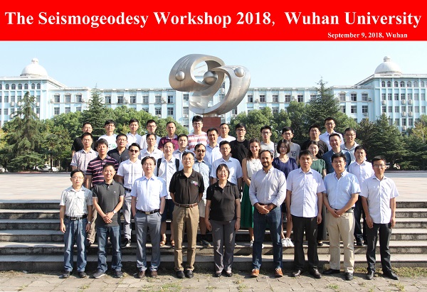 2018-Seis-workshop-00.jpg