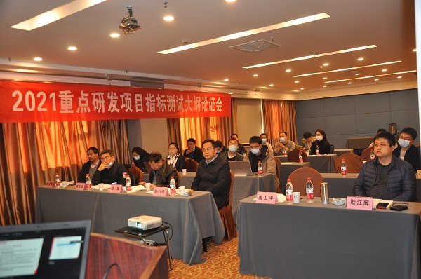 线下会场现场-00.jpg