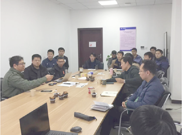 IGS会议图片.png