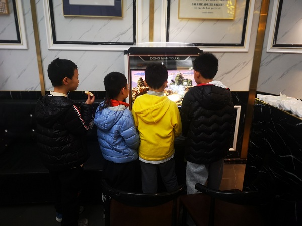 微信图片_20231127104057.jpg