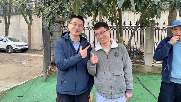 微信图片_20231130114608.jpg